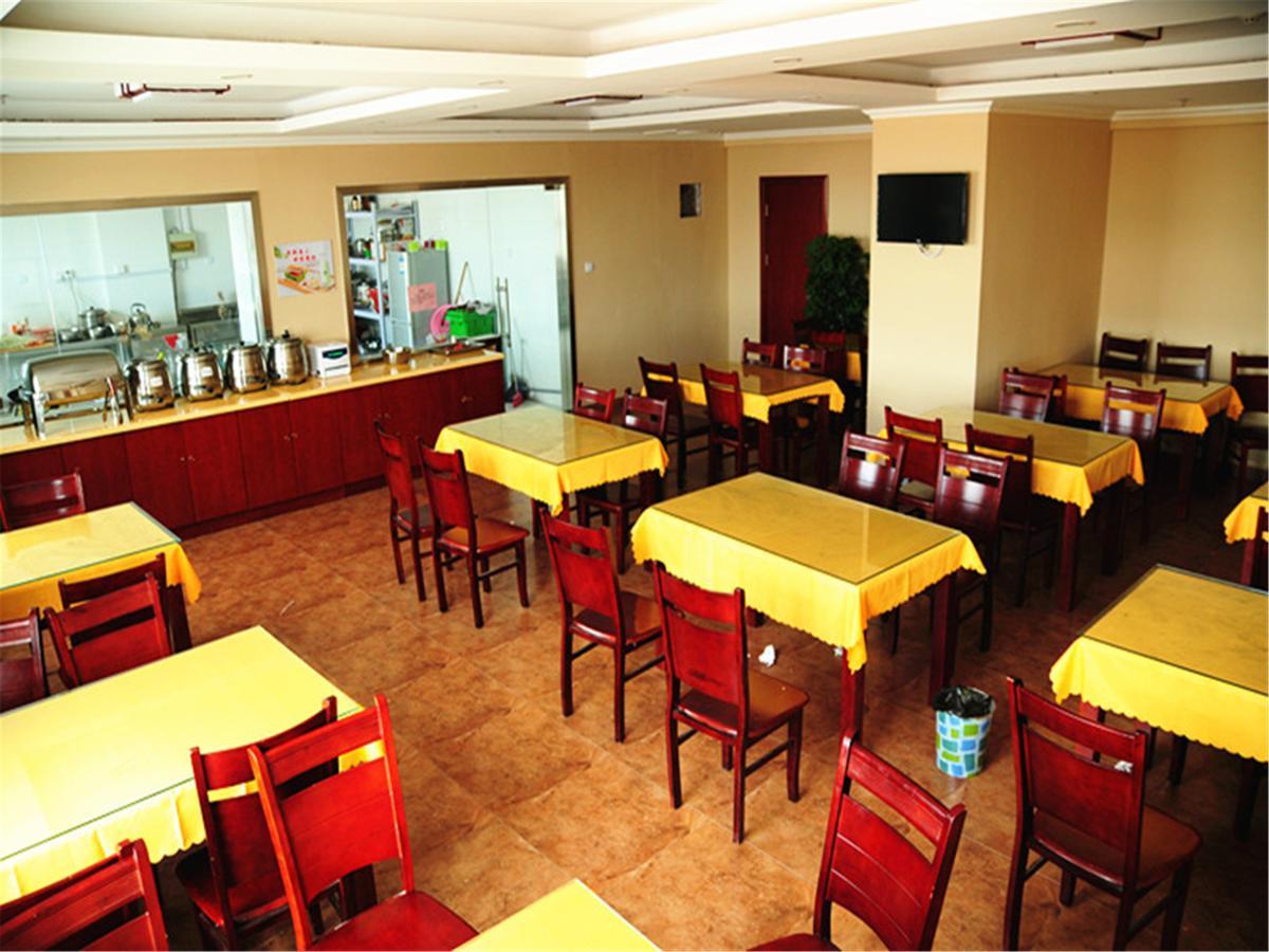Greentree Inn Shanxi Xi'An North Gate Railway Station Express Hotel Xi'an (Shaanxi) Exterior photo