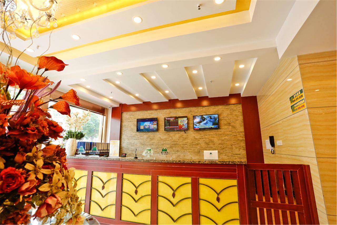 Greentree Inn Shanxi Xi'An North Gate Railway Station Express Hotel Xi'an (Shaanxi) Exterior photo